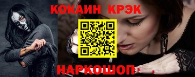 apvp Нарткала