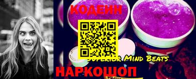 меф Наро-Фоминск