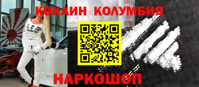 apvp Нарткала
