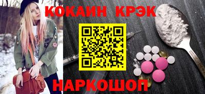 apvp Нарткала