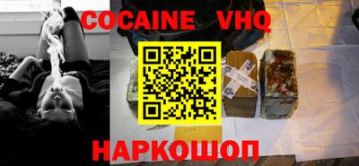 mdma Нальчик