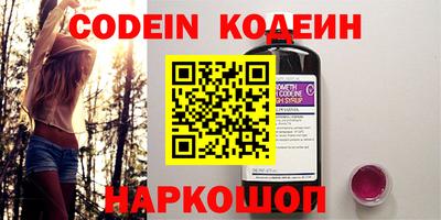 apvp Нарткала