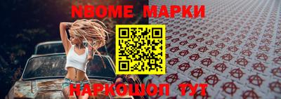 mdma Нальчик