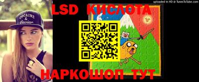 mdma Нальчик