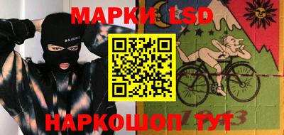 mdma Нальчик