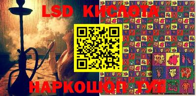 mdma Нальчик