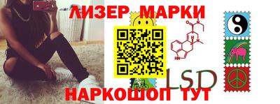 apvp Нарткала