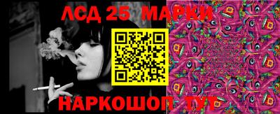 mdma Нальчик