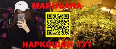 apvp Нарткала