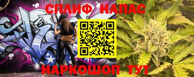 mdma Нальчик