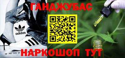 apvp Нарткала