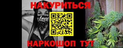 apvp Нарткала