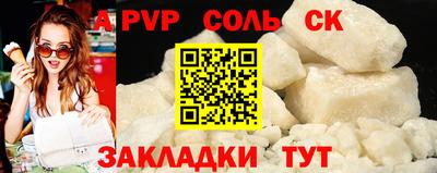 mdma Нальчик