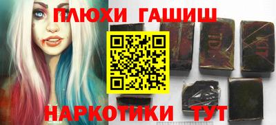 mdma Нальчик