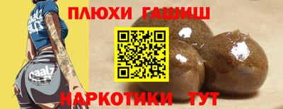 mdma Нальчик