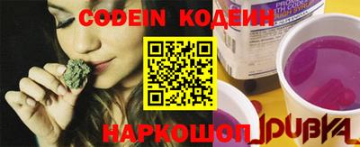 apvp Нарткала