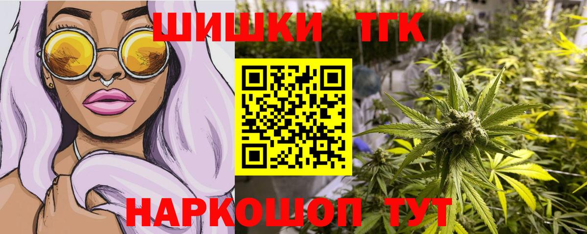 МЕФ Тосно