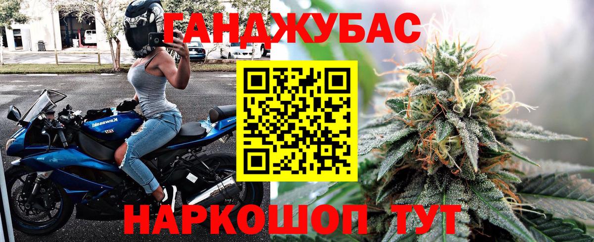Шишки марихуана SATIVA & INDICA  МАРИХУАНА тримм  Тосно  Вход с VPN  Бошки Шишки сатива 